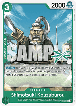 Shimotsuki Kouzaburou (Zoro Deck)