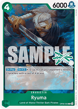 Ryuma (Zoro Deck)