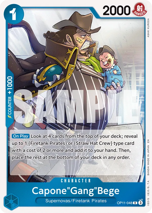 Capone"Gang"Bege (Nami Deck)