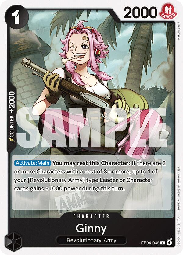 Ginny