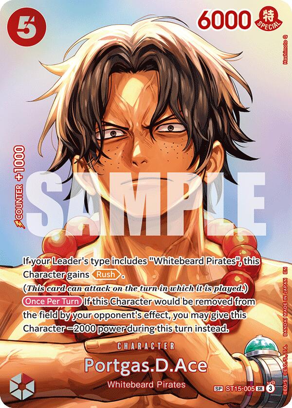 One Piece TCG – The Card Cache