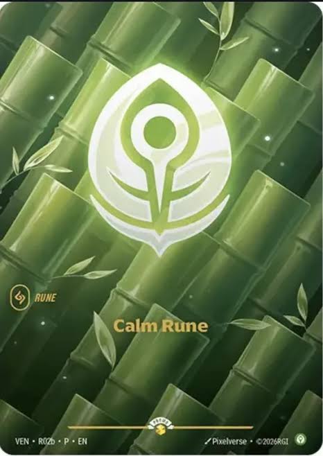 Calm Rune (Vendetta) [OPP - R02b]